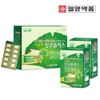 Unidream Mall Ginkgo Leaf Extract Ilyang Circle Zone Ginkgo Plus (500mg x 60 tablets x 2 packs) 4-month supply / 일양 서클존 징코 플러스 (500mg x 60정 x 2개입) 4개월분