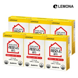 Our Home Vitamin Lemona Gold 6 boxes (6 months' supply) / 1000% Vitamin C and Vitamin B / 우리집 비타민 레모나정 골드 6박스 6개월분  비타민C 1000% 비타민B