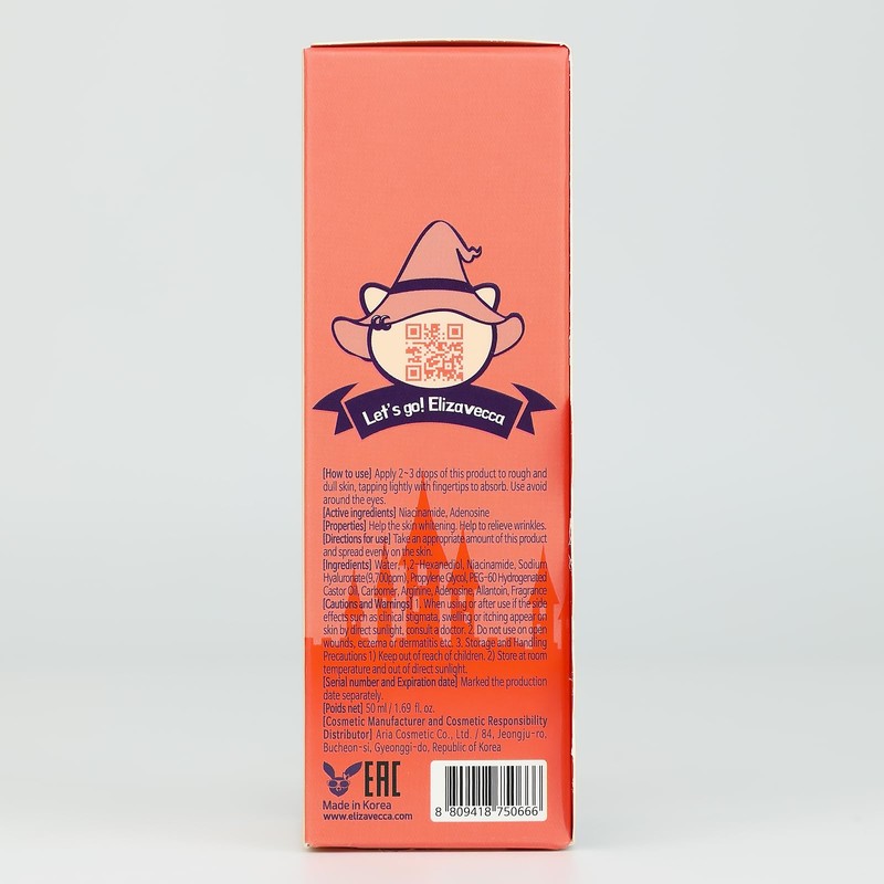 Elizavecca Helpore Control Serum - 97% Hyaluronic Acid Blend, Pore