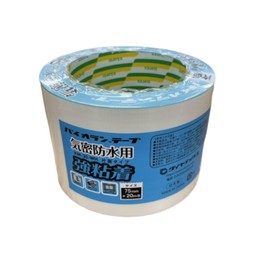 Diatex Pyolan Airtight Waterproof Tape, Single-Sided Type, White, 2.9 inches (75 mm) to 66.6 ft (20 m), Insulation, Moisture-Proof Sheet, For Joints, Sashes, Perimeter, Waterproof Sheet, For Fixing