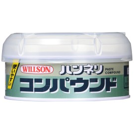 WILLSON 02011 Hanneli Compound Fine (7.1 oz (200 g)