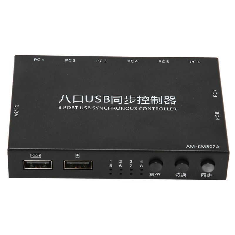 USB KVM Switch 8 Ports USB2.0 Full Speed Plug and