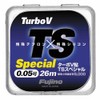 Fujino 0.06 Line Turbo V Fish TS Special 8.9 ft