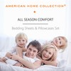 American Home Collection 4 Piece Full Size Bedding Sheets and