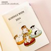 Sunstar Stationery mofusand Moff Sand, 2024 Monthly Notebook, A6, Fish