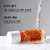 innisfree 이니스프리 블랙티 유스 인핸싱 트리트먼트 에센스 /워터타입 부스팅 탄력