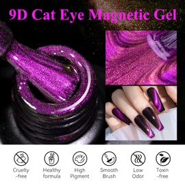 MIZHSE 9D Cat Eye Gel Nail Polish, Rose Red Magnetic Gel Polish with Magnet Stick, Magic Shimmer Galaxy Effect Holographic Glitter Silky Cat Eye Nail Polish Soak Off Nail Art Salon Manicure at Home