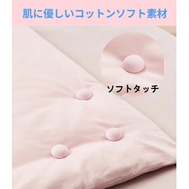 XLMABZ 16 Pcs Duvet Clips Set Duvet Slip Resistant Sheet Clips Non-slip Cute Duvet Holder Needleless Fixing Mushroom Shaped Sheet Holder (Blue)