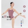 Women's Ready-Made Sleeveless Ballerina Ballet Leotard Leotard Straw Yellow + XL170 2ea
