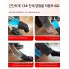 노인 양말 신겨주는 기계 보조기 허리보호 혼자서 신는 보조구 스타킹