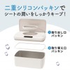ROUNDS Automatic Open & Close Wet Tissue Case Wipes Case