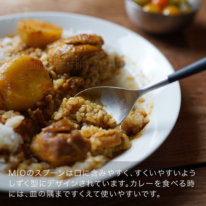 Cutipol MIO Black/Matte Silver Dinner (Fork/Spoon), Set of 2