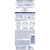 [Japanese Moisture Cream] Cezanne Skin Conditioner 500ml Moisturizing Large Capacity