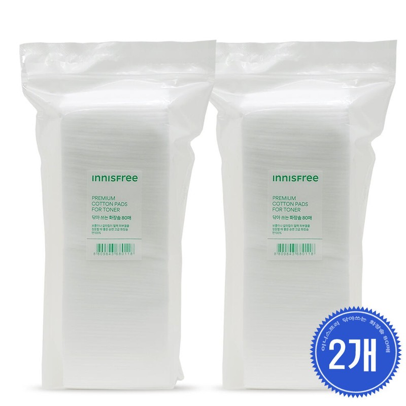 Innisfree 이니스프리 닦아 쓰는 화장솜 80매 2개 Innisfree Wipeable Cotton