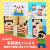 Fltland Erasers Uncle Bald Funny Stationery Elementary School Cute Gift