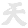 AllBright Shinto Shelf, Shinto Shelf, Cloud Plate, Pure White, Shinto