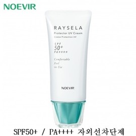 NOEVIA Laisla Protector UV Face Sun Cream + Soap / 노에비아 레이슬라 프로텍터 UV 페이스 썬크림+ 비누