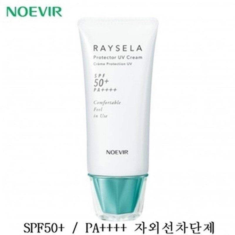 NOEVIA Laisla Protector UV Face Sun Cream + Soap /