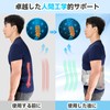 Yusuke Raku Lower Back Pain Belt, Corset, Ergonomic Design, Lower
