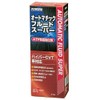 Power Up Japan W7005 Automatic Fluid Super