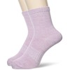 Gunze WASHIITO Socks, Washi Yarn, Toe Design, Left & Right