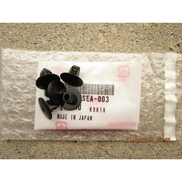 Honda 05 - 09 HONDA ODYSSEY FRONT FENDER LINER RETAINER