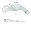 Remarks Japan Cat Nail Clippers Mask, Blindfold, Small, Nail Clippers,