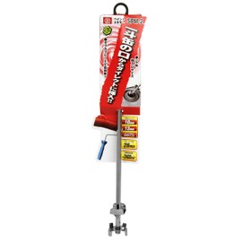 SK11 (SK11) Paint Mixer Hexagonal Shaft 28 Size 300mm Blade Diameter 28Φ SPM-2