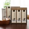 orange tree Premium ginger tea stick gift set of 36