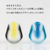 D-BROS公式 FLOWER VASE フラワーベースショートサイズ【グラデーション イエロー＆ブルー（0405028）】ビニール製の花瓶