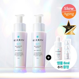 Rejuran [c-PDRN Brightening/Limited Quantity] Rejuran Healer Triple Radiance Ampoule 10ml Double Package (+5ml+1ml*3)