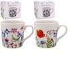 The Leonardo Collection Set of 2 Fine China Mugs -