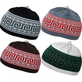Set 4 Child Size Muslim Children Baby Beanie Skull Cap Assorted Color AMN-273 Islam Crochet Takke Kufi Hat Eid Ramadan Gift (Color Set 2)