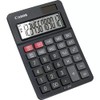 Canon AS-120 II Calculator (Black) - Suitable for home and
