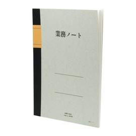 ライフ ノート 業務ノート B5 N112