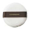 COVERMARK Silky Touch Puff (Puff for Silky Loose Powder)