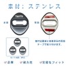 TADOKAPATU Daihatsu Tanto Custom LA650S 660S Compatible Striker Cover Door