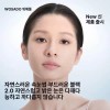 Brandless 속눈썹 마그네틱 노글루 실크 부분 원터치 연장 붙이기 인조