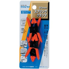 sutorongutu-ru (Strong Tool) Set of 4 Spring Clamp 50 mm Steel 05 – A