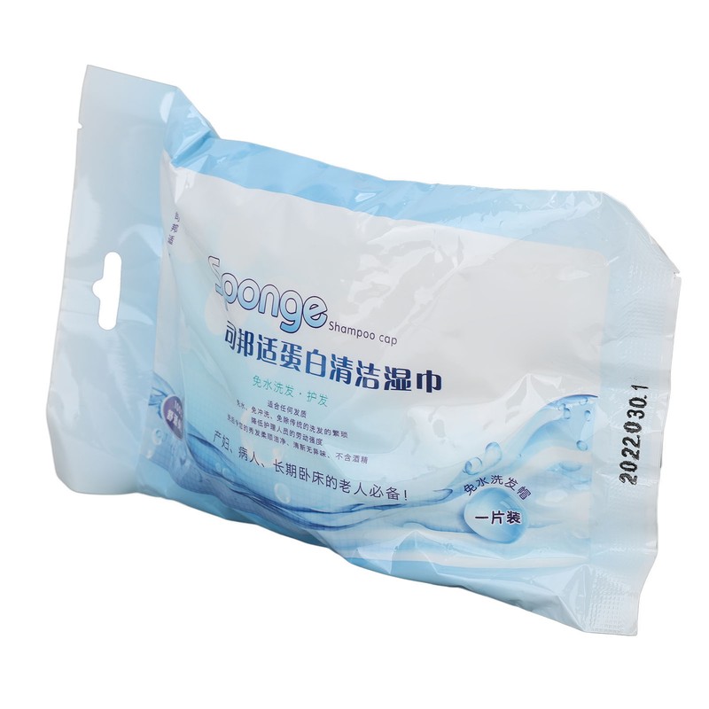 Water Free Shampoo Cap Soothing Comfortable Protein Cleaning Rinse Free