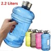 icase4u 2.2L BPA Free Sport Water Bottle Durable & Extra