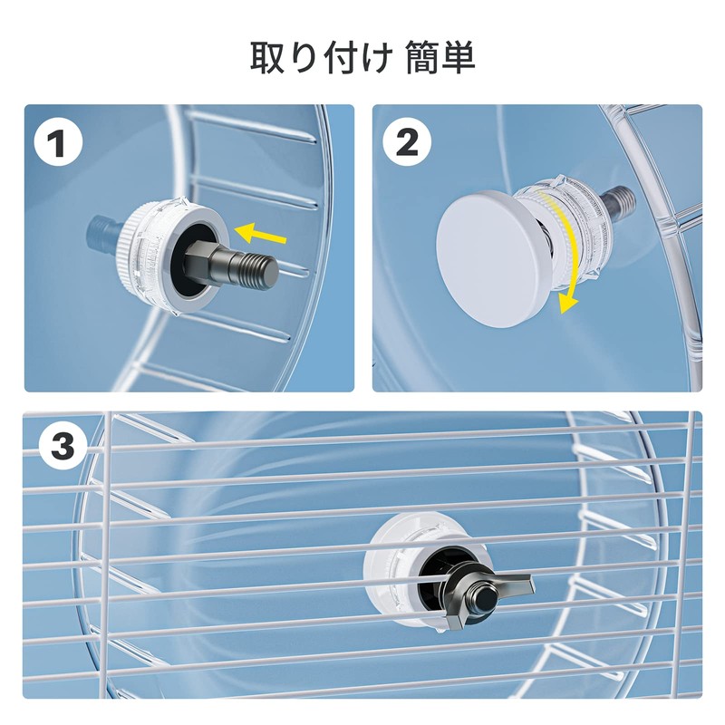 BUCATSTATE Hamster Spinning Wheel 15 Jelly Wheel, Quiet, Stable, Easy