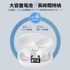 Meisei Bluetooth Earphones, Ear Cuff Type, Wireless Earphones, Bluetooth 5.4,