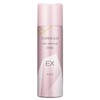 Esprique Cool Skin Wear Glow EX 02 Nude Beige, 2.1