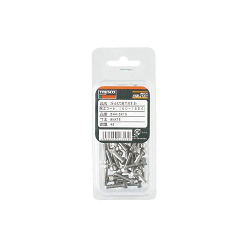 TRUSCO B44-0820 Hex Socket Bolts, Stainless Steel, Half-Threaded, Size M8