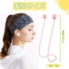 Earphone Strap, Earphone Cord Holder, Earphones, Neck, Fall Prevention, Cable,