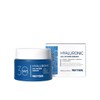 Pretty Skin 프리티스킨 30 Days 올인원 크림 100ml 6종 2개