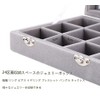 SPIEA 24 Compartments Accessory Box, Velvet-like Jewelry Case, Ear Ornaments,