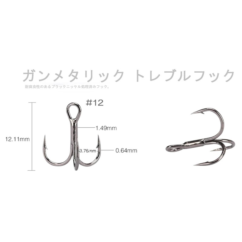 TSURINOYA Mountain Stream Minnow Flat Low Center of Gravity Fixed
