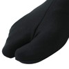 Kyoetsu Tabi, Black Tabi, Tabi Cover, Stretch Tabi, Men's, Men's,
